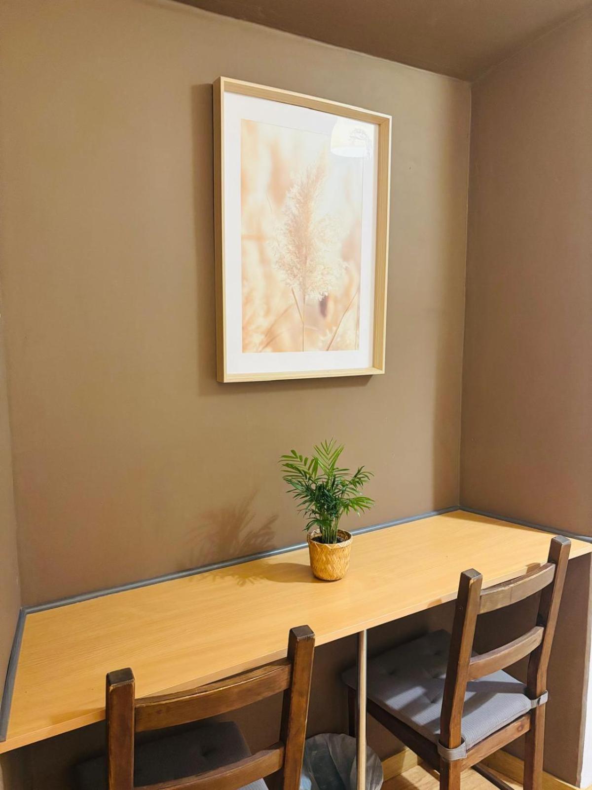 Basic Triple Room